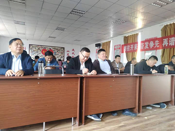 百煉成鋼、眾志成城—匯豐銷(xiāo)售精英國慶大練兵